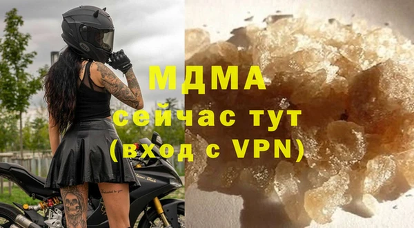 a pvp Верхнеуральск